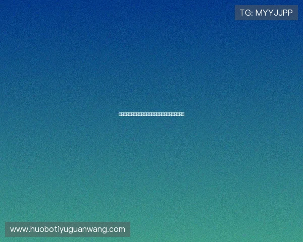 江南体育百家乐最新玩法介绍与技巧分析助你轻松赢取大奖